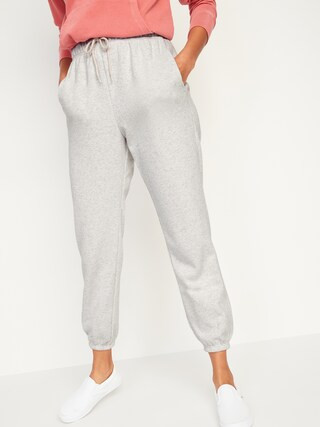 Extra High-Waisted Jogger Sweatpants for Women | Old Navy (US)