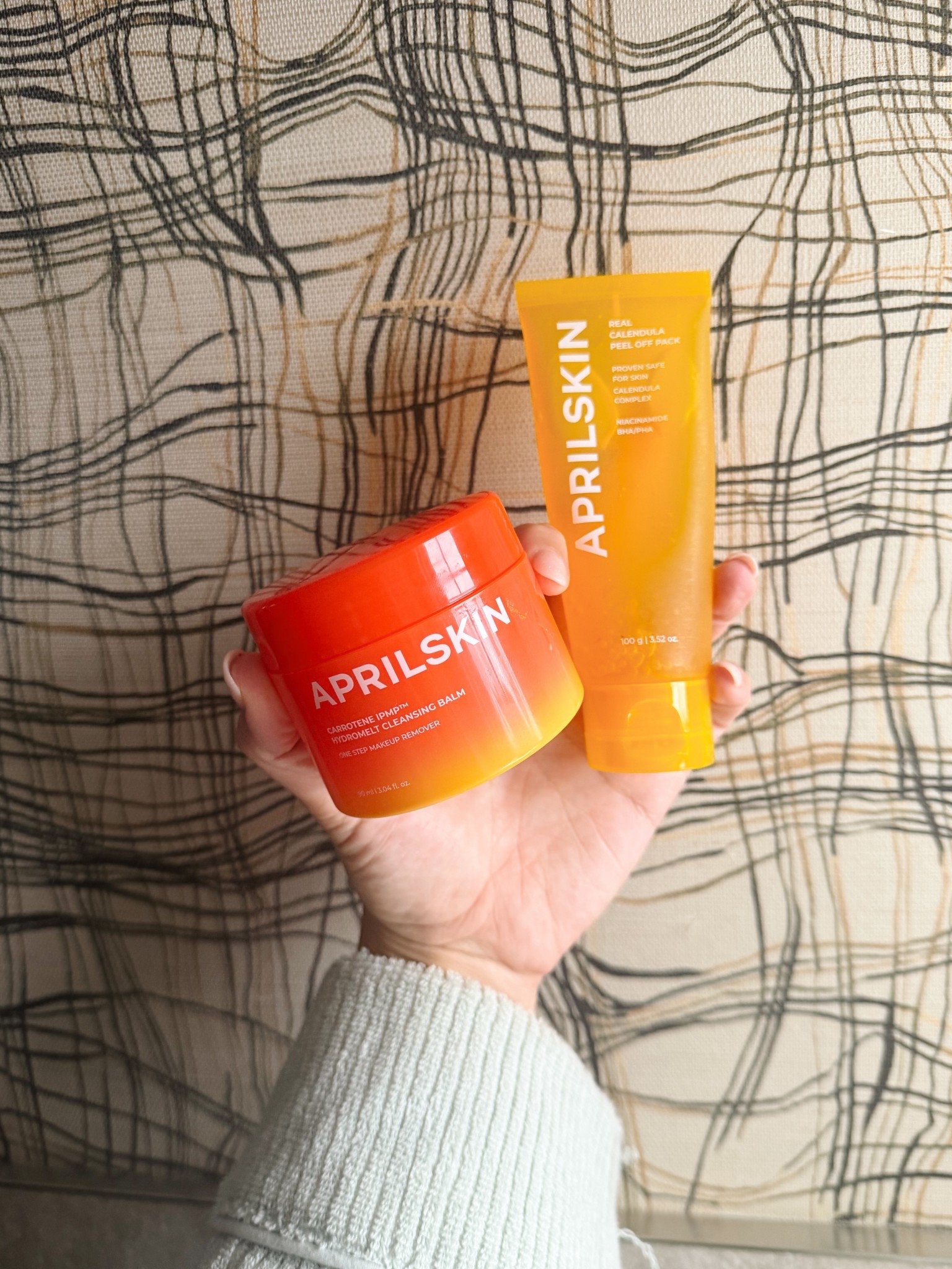 Testing out this new skincare routine! 

#LTKmorningroutine #LTKBeauty #LTKgrwm