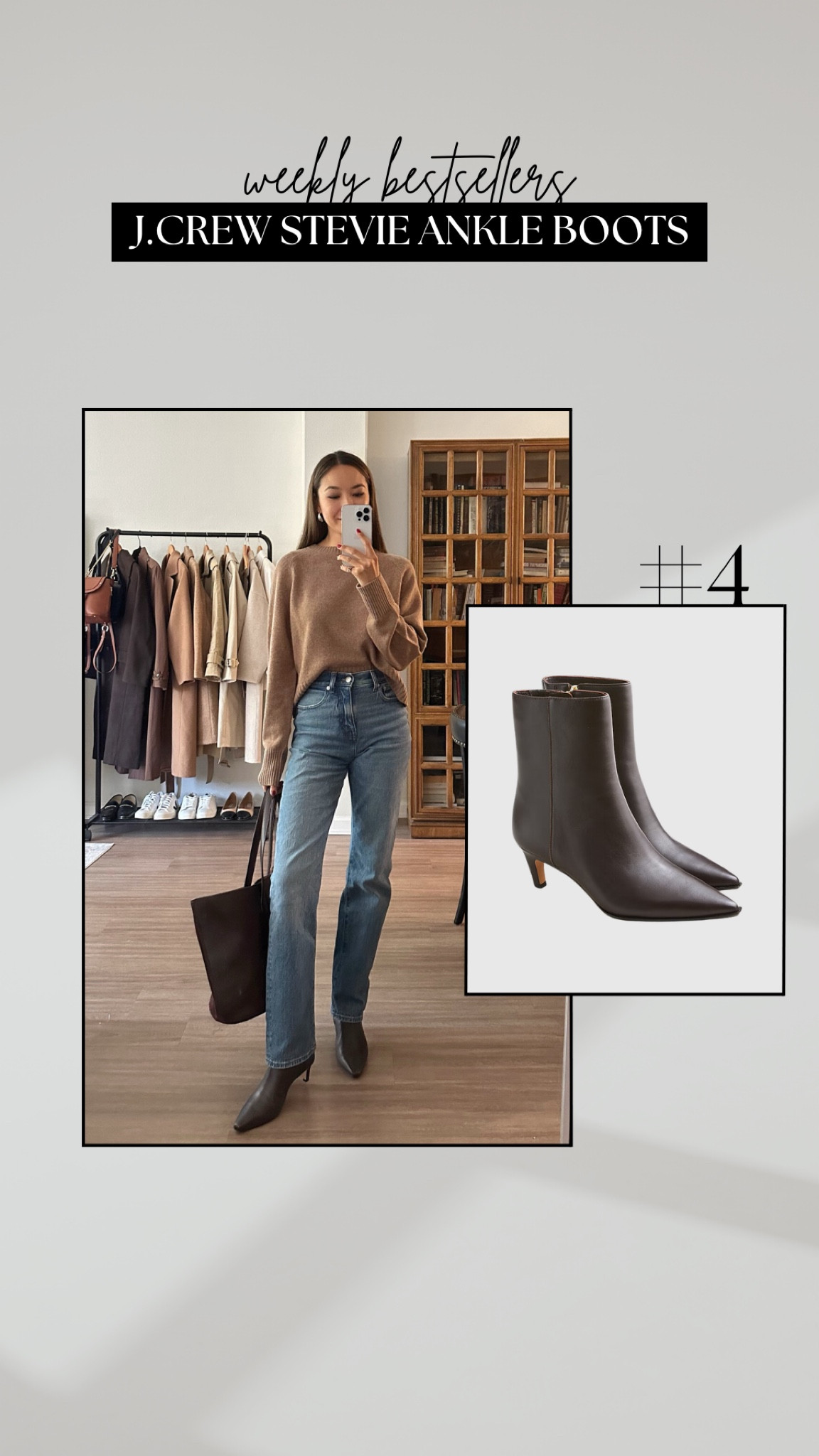 #4 bestseller this week: Jcrew Stevie ankle boots 

• currently on sale for under $200 
• a beautiful chocolate brown, dressy boot for fall 

Fall style / fall boots 

#LTKSeasonal #LTKSaleAlert