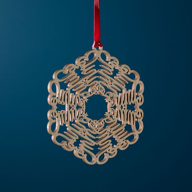 Your Name in a Snowflake Ornament | UncommonGoods