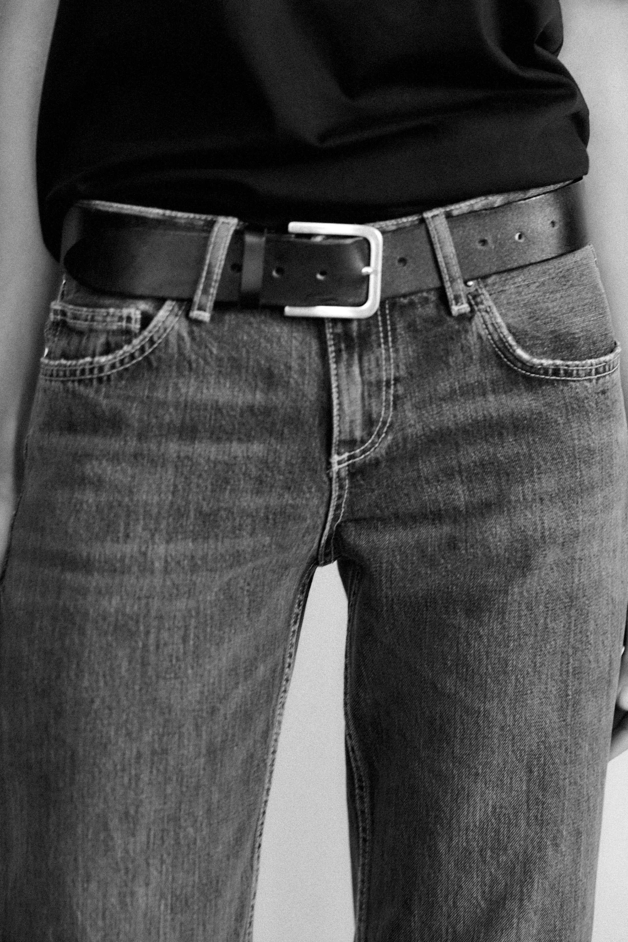 TRF WIDE-LEG LOW-RISE JEANS | Zara UK