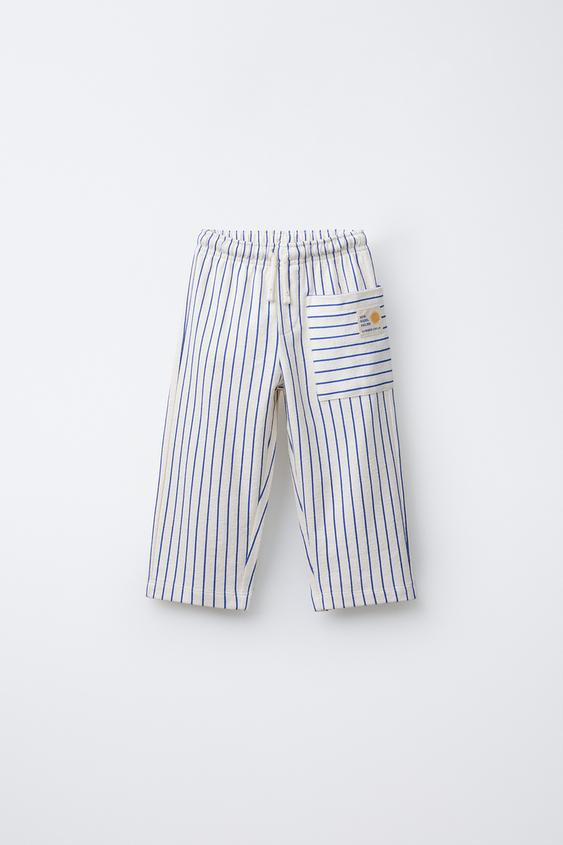 TEXTURED STRIPED PANTS | Zara US