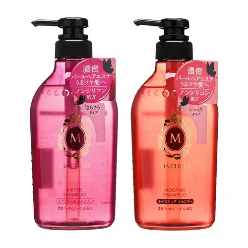 Shiseido - Ma Cherie Shampoo EX | YesStyle Global