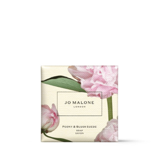 Enjoy three complimentary miniatures with any $135 purchase. Yours with code | Jo Malone (US)