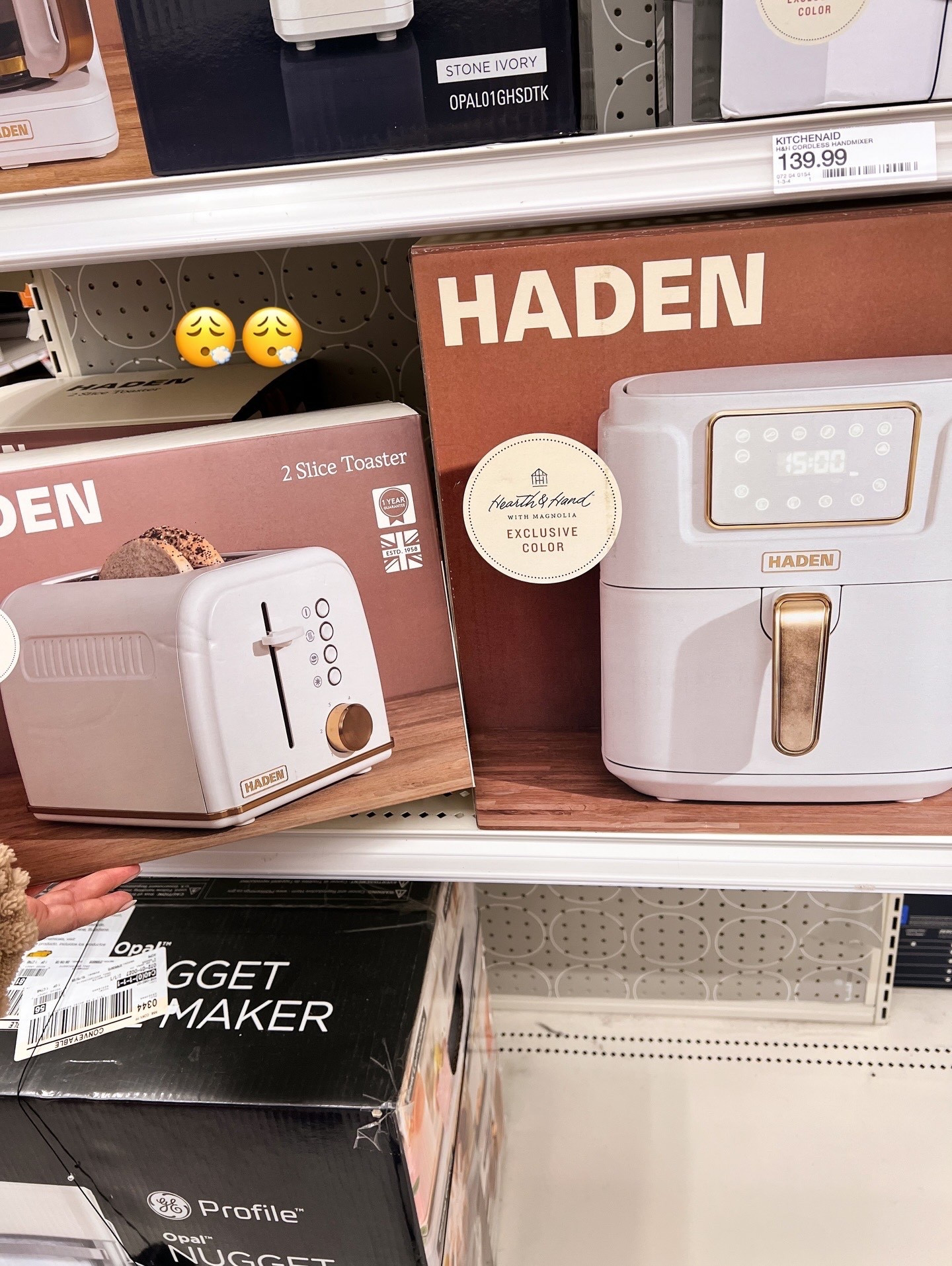 The most aesthetically please kitchen appliances 

Target finds, Target home, Target style 

#LTKHome