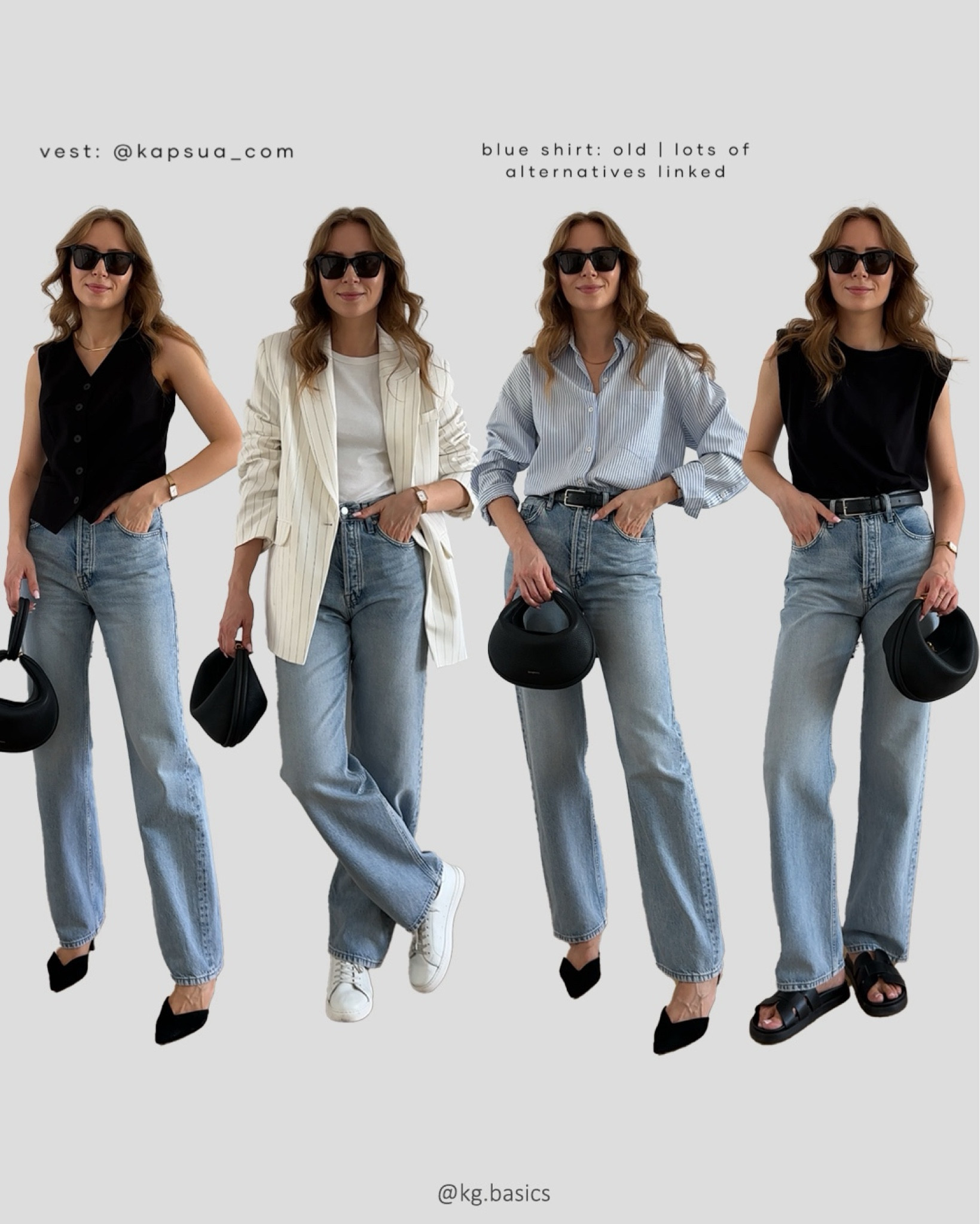 #officelook#whattowear #styleinspo #dateinspo #datenight #workstyle #summeroutfit

#LTKstyletip #LTKeurope #LTKsummer