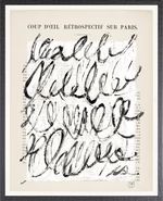 Parisian Page Print 14- Abstract Loops Black on White | Lo Home by Lauren Haskell Designs