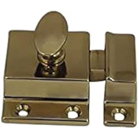 Cabinet Latch | Amazon (US)