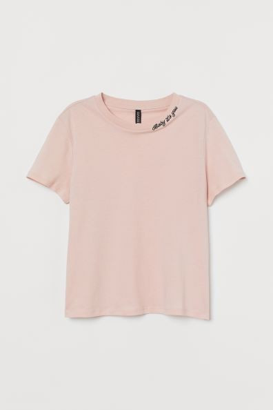 Cotton T-shirt | H&M (US + CA)