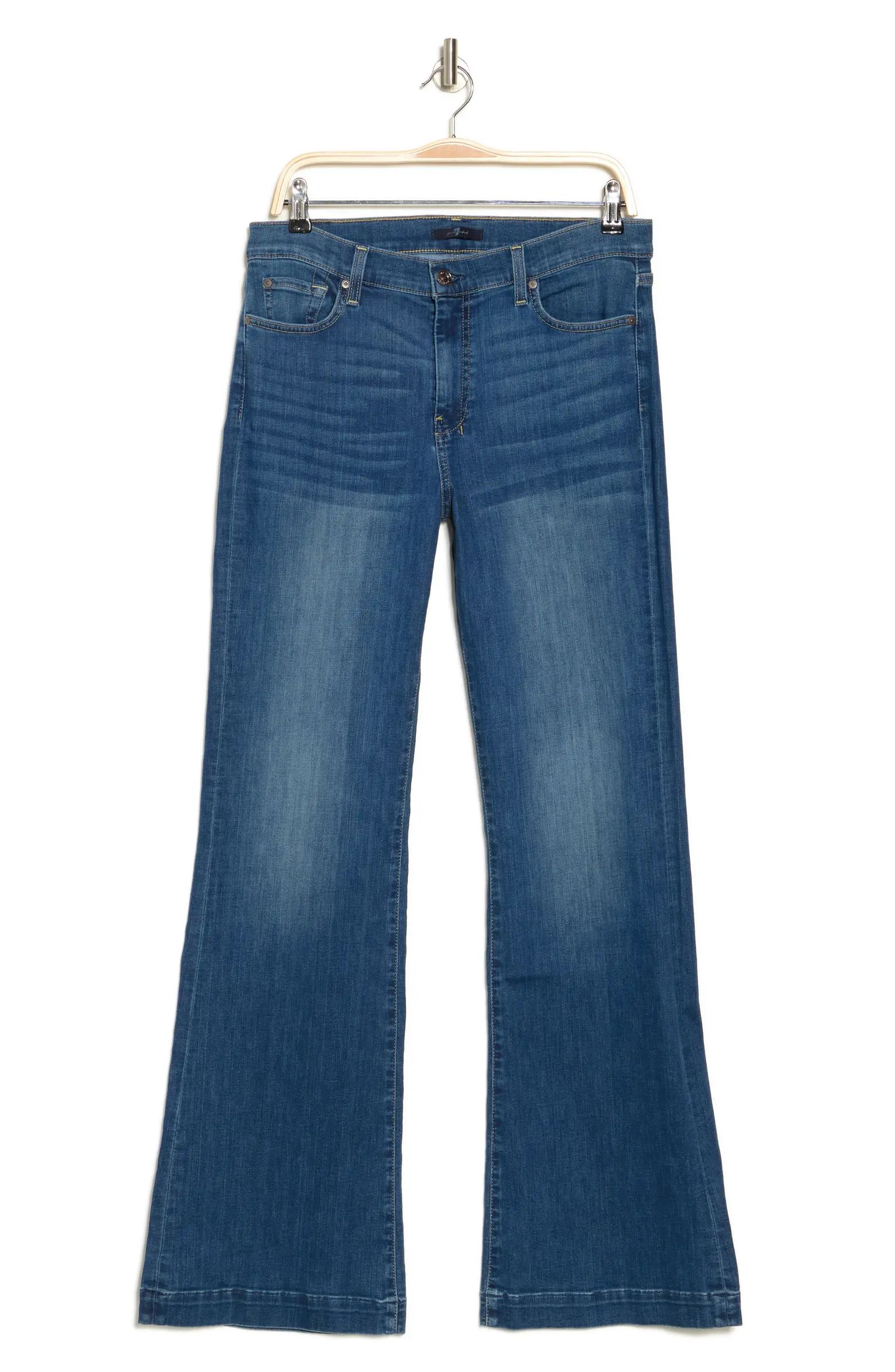 Dojo Wide Leg Jeans | Nordstrom Rack