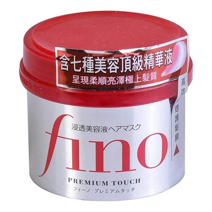 Shiseido Fino Premium Touch Hair Mask, 8.11 Ounce | Amazon (US)