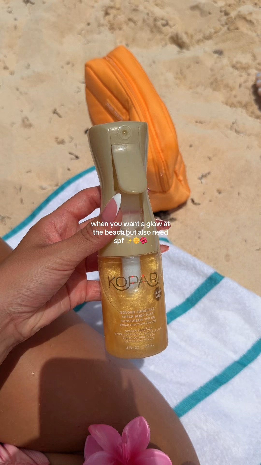 glowy sunscreen for summer ✨😚 @ulta