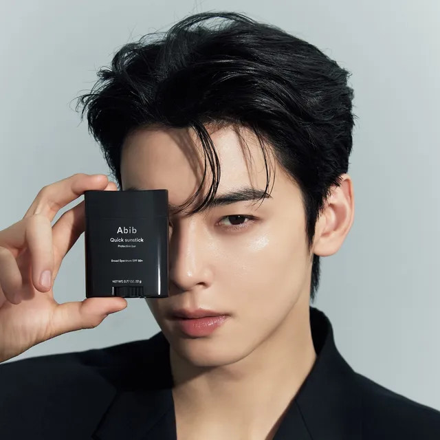 Abib - Quick Sunstick Protection Bar | YesStyle Global