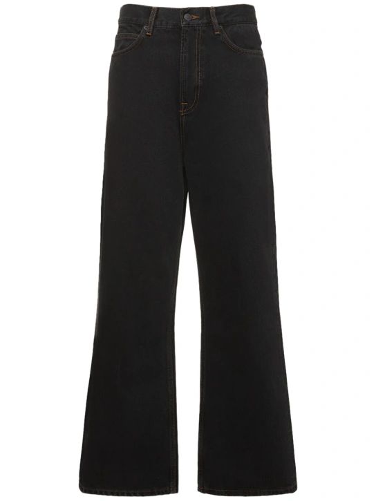 Low rise wide cotton jeans - Wardrobe.nyc - Women | Luisaviaroma | Luisaviaroma