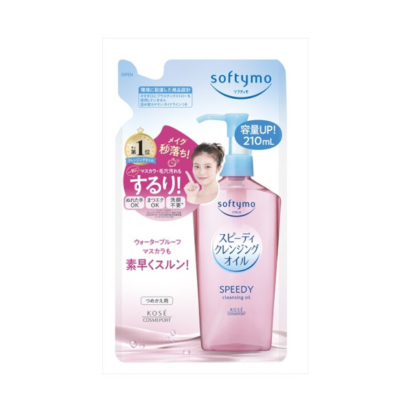 Kose - Softymo Speedy Cleansing Oil Refill - 210ml | Stylevana