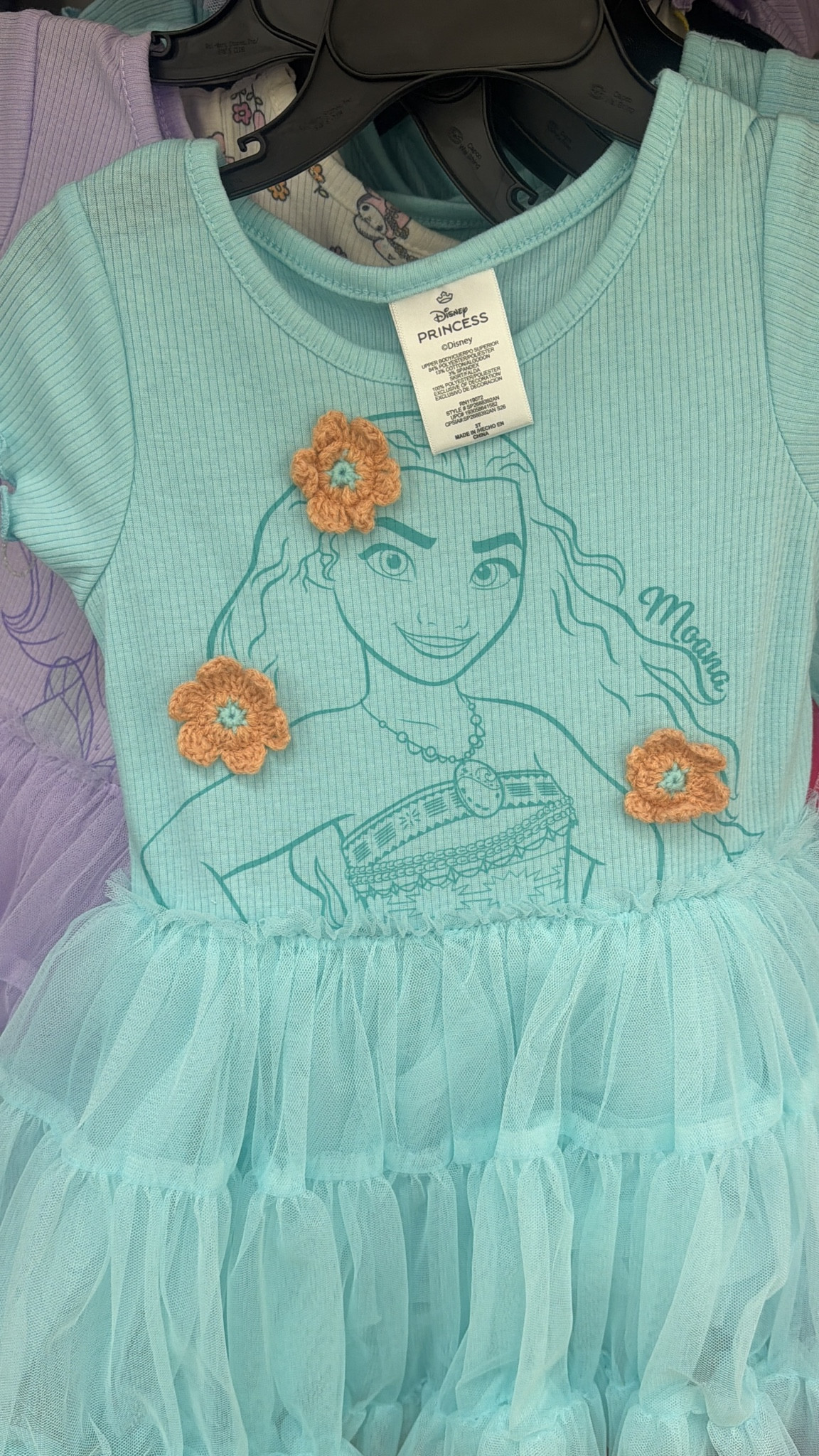 Walmart Disney Finds for Kids