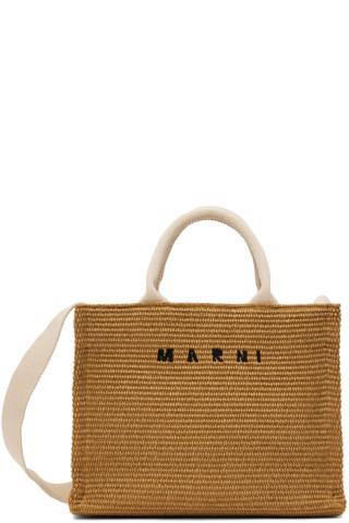 Brown Small Basket Bag | SSENSE