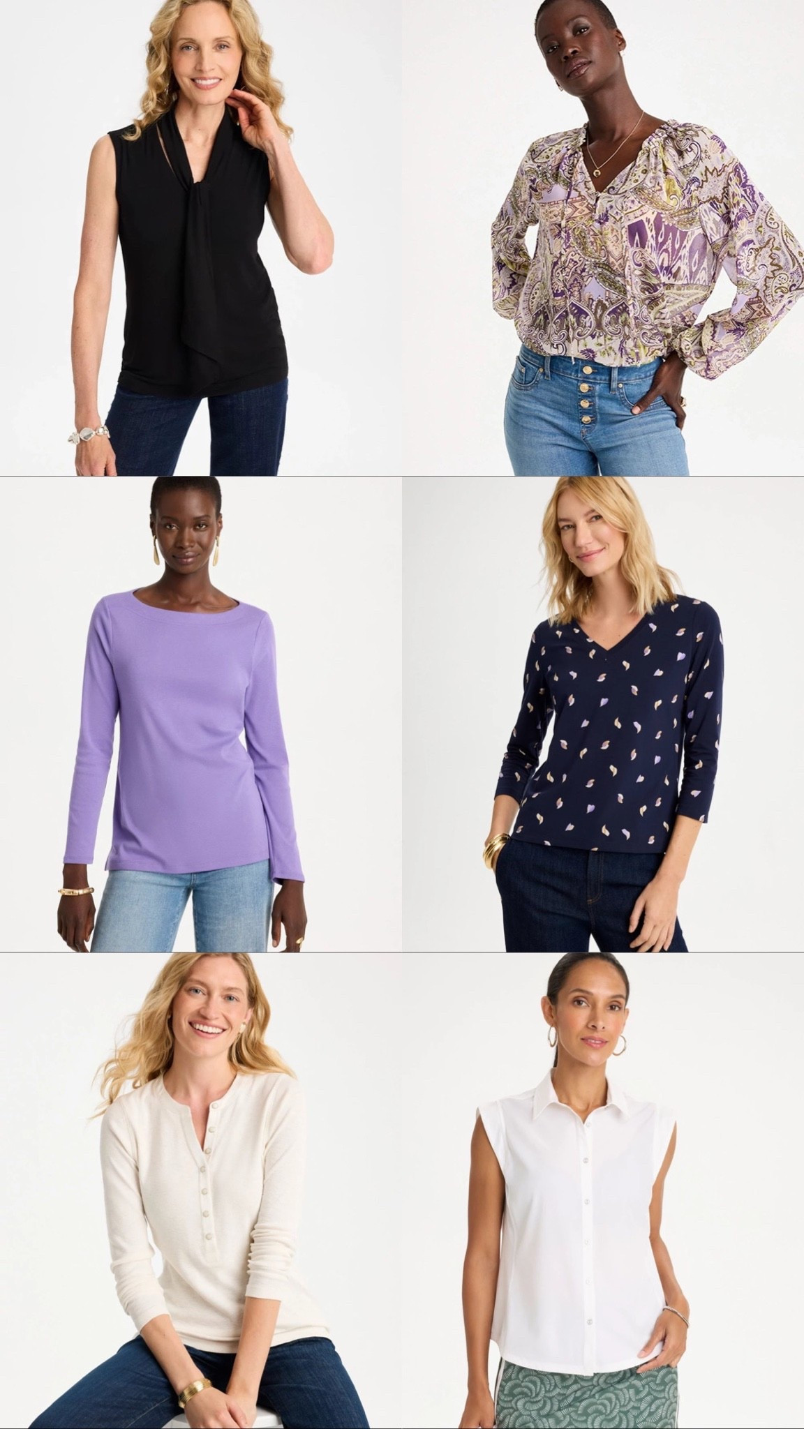 Tops starting at just $20!!!!!! WOWZERS! Sale is just through TODAY!