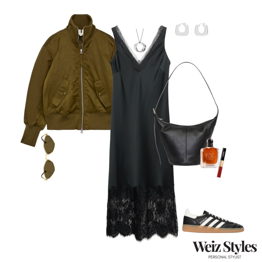 Another way to style this fabulous black lace dress, this time with a very cool urban edge 🖤

Make sure you come back tomorrow for your daily @weizstyles fashion fix! 🎉

Louise x

#LTKuk #LTKautumn #LTKstyletip