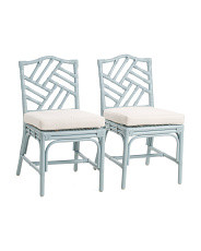 Set Of 2 Rattan Alie Dining Chairs With Cushion | Marshalls