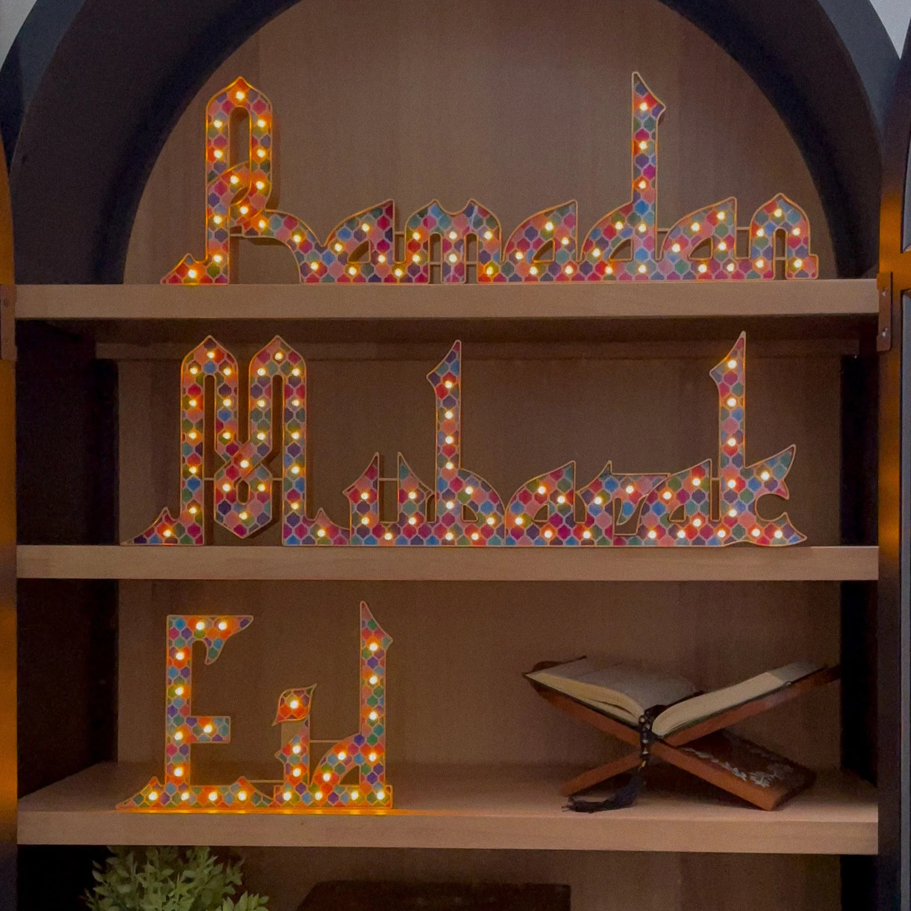 Eid Decor | Ramadan Decor | Lights | Party Supplies | Calendar | Signs | Days of Eid