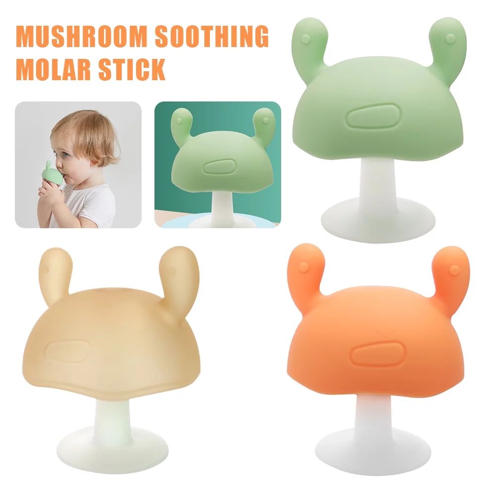 3pcs Silicone Baby Teether Toys Mimi Mushroom Teether Infant Teething Toys Teething Relief Pacifi... | Walmart (US)