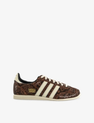 Japan Leather Trainers | Selfridges