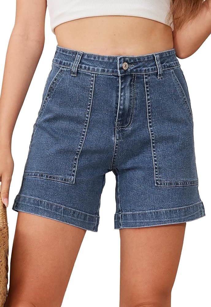 Metietila Women's Summer Stretch Jean Shorts with Pockets Casual High Waisted Denim Shorts | Amazon (US)