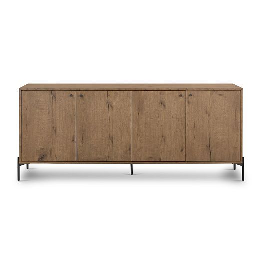 Veda Buffet (75.5") | West Elm (US)