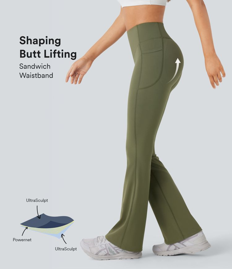 Women’s SoCinched High Waisted Scrunch Butt Lifting Tummy Control Side Pocket Shaping Yoga Ultr... | HALARA