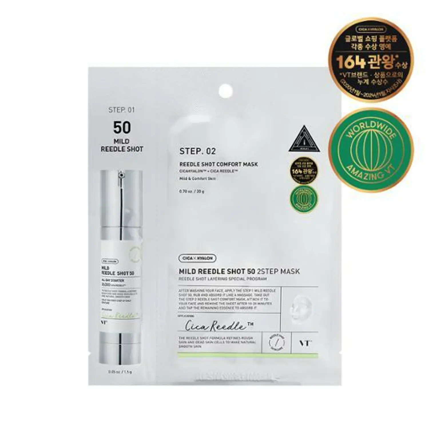 VT Mild Reedle Shot 50 2Step Mask Sheet 1ea | Olive Young Global