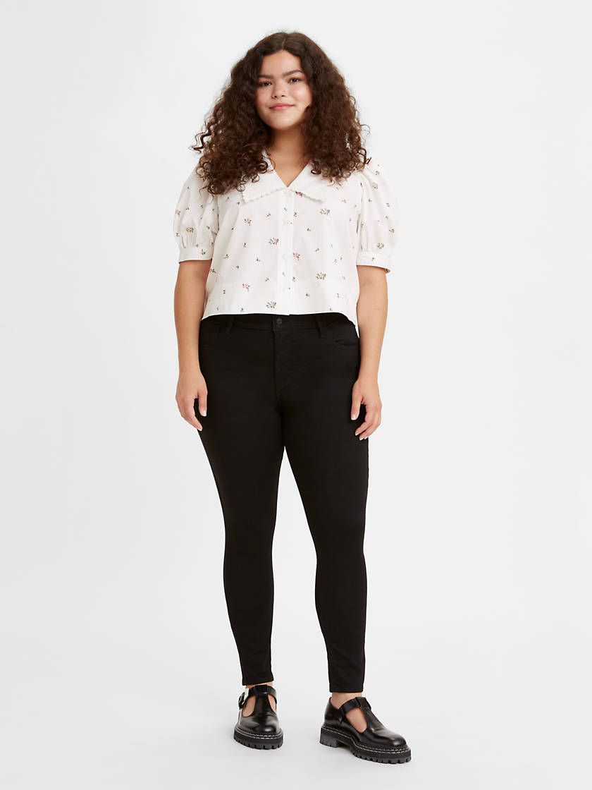 720 High Rise Super Skinny Women's Jeans | LEVI'S (US)