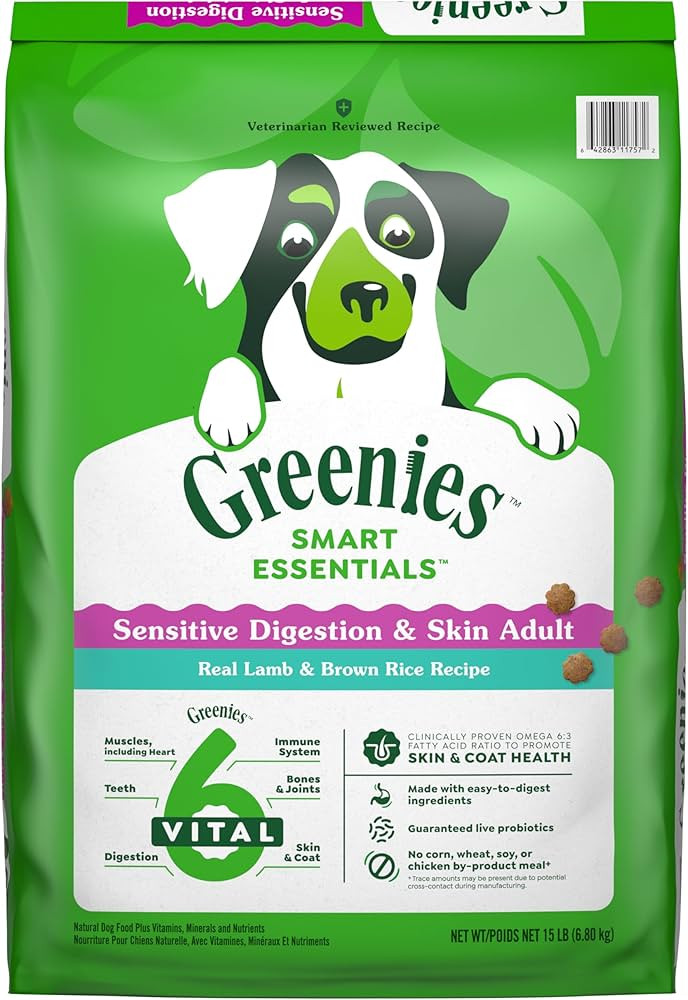 Greenies Smart Essentials Sensitive Digestion & Skin Adult Dry Dog Food Real Lamb & Brown Rice Re... | Amazon (US)