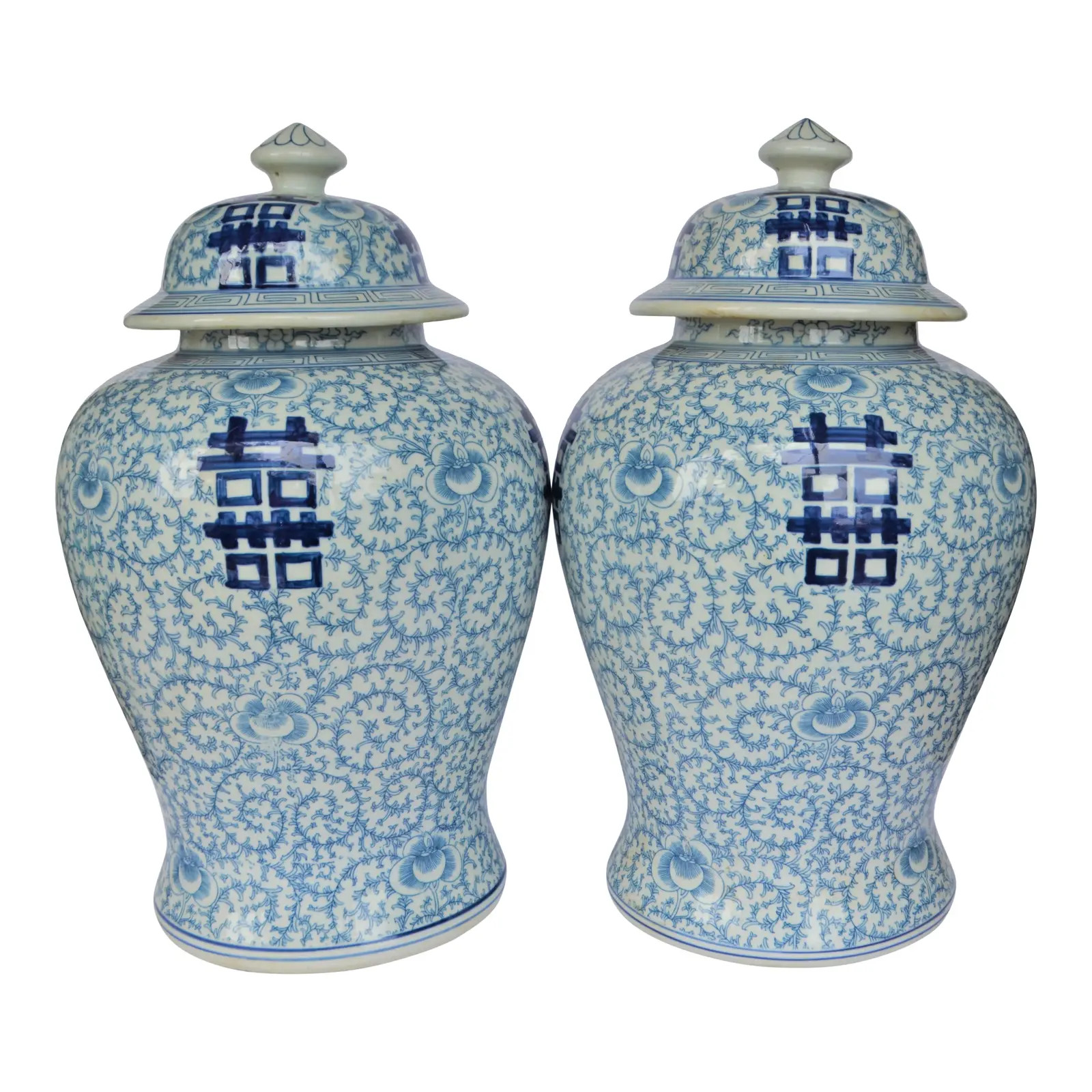 Contemporary Happiness Ginger Jar Vases - a Pair | Chairish