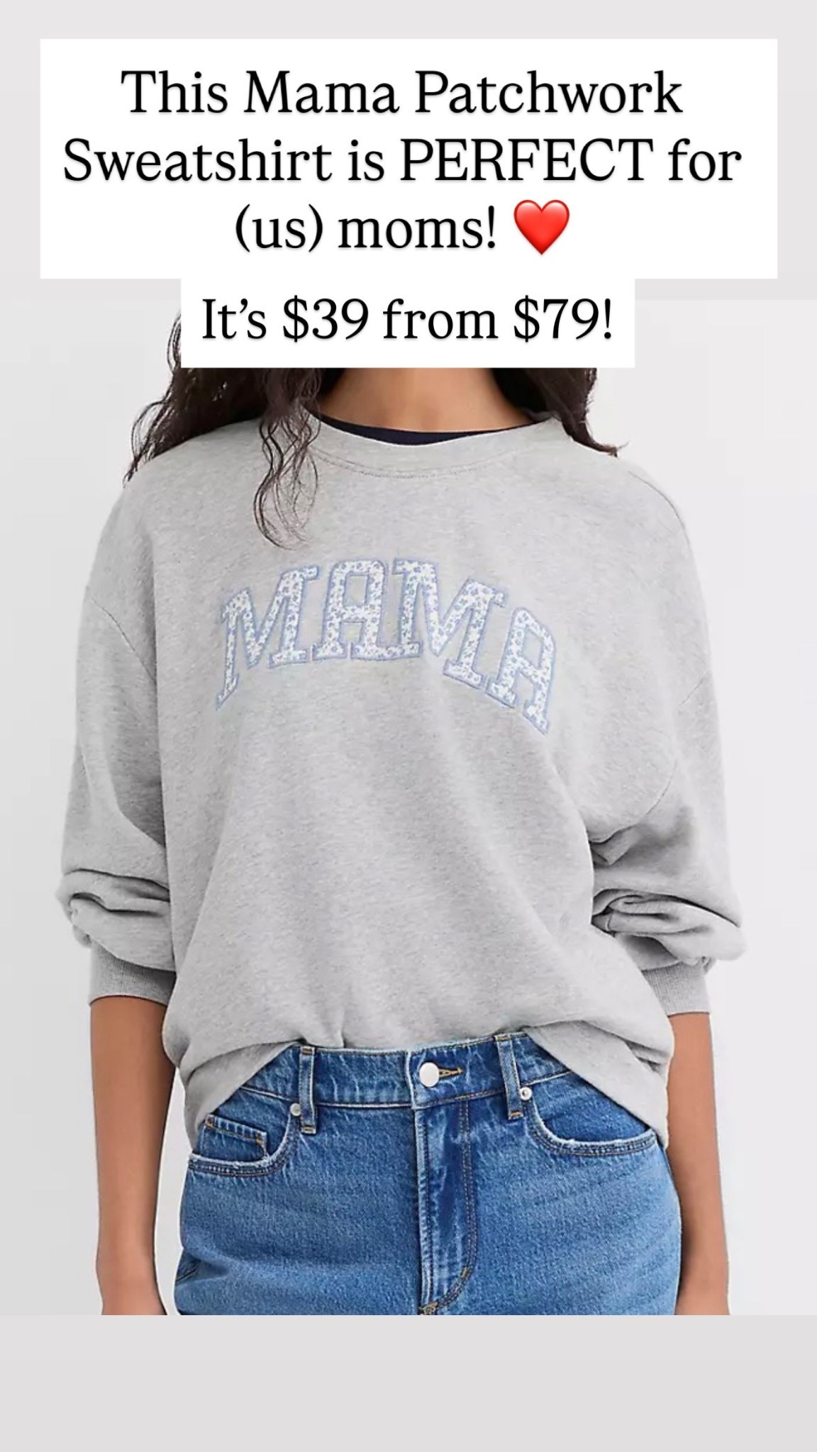 This mama sweatshirt is perfect! 

#LTKgrwm #LTKootd