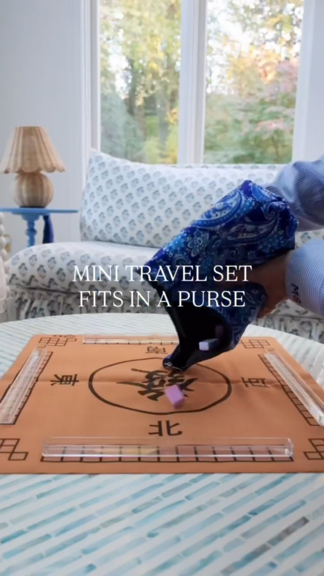 Gif ideas for the girl who loves Mahjong. The travel set is my favorite  

#LTKGiftGuide #LTKCyberWeek #LTKHoliday