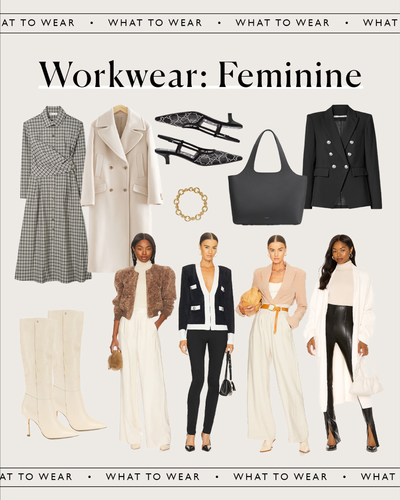 Workwear — what to wear — feminine style 

#LTKFind #LTKworkwear #LTKstyletip