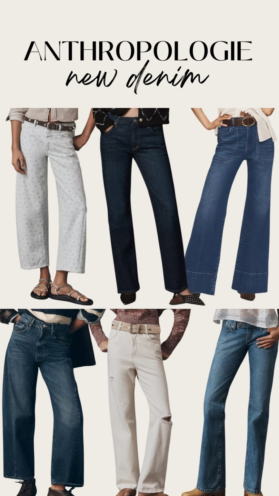 Anthropologie new denim

#LTKgrwm