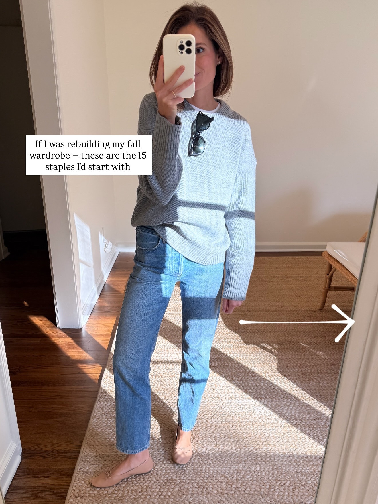 My #1 most requested question is “Where do I start when rebuilding my wardrobe?” And I totally get it - there’s so much out there, it can feel overwhelming. Add the element of seasonality and outfits become even more complex and harder to get right. 

When I think about Fall the key theme is versatility. Fall is transitional…layering and flexibility are everything. 

When in doubt, I always go back to the classics. Wardrobe staples should be high quality, versatile and make you feel great when you wear them - they should be comfortable and make you feel confident. And as we think about Fall there are some key nuances to think about: slightly darker denim, boots instead of sandals, pieces that layer for cool mornings and warmer afternoons…

If you’re looking to rebuild your Fall wardrobe but have no idea where to start, these are my most-loved pieces I consider the foundation to any closet when the leaves begin to change and the days get a little shorter. 

Whether you’re adulting for the first time, a new mom living in sweatpants (like I was 🙋🏻‍♀️), or just in a style rut and need fresh inspiration—these are the fall staples that make getting dressed feel easy again. They may be “simple,” but styled the right way, they’re anything but boring.

❤️ Follow if you’re looking for easy everyday outfit inspiration! 

#wardrobereset #closetstaples #elevatedbasics #everydaystyle #styleinspo #wardrobestaples #ootd #outfitinspo #outfitinspiration #classicstyle #momstyle