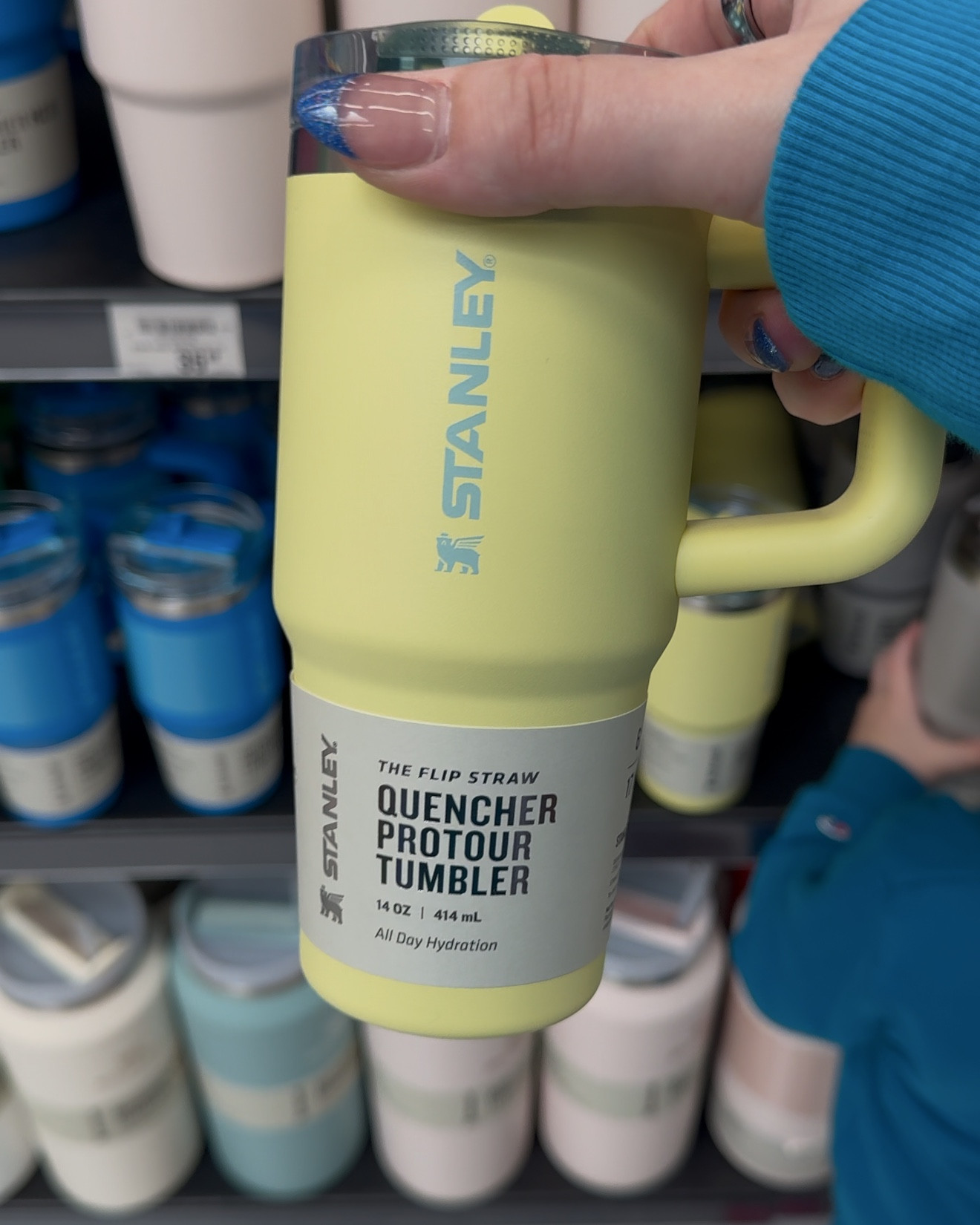 SO CUTE!!! (14oz)