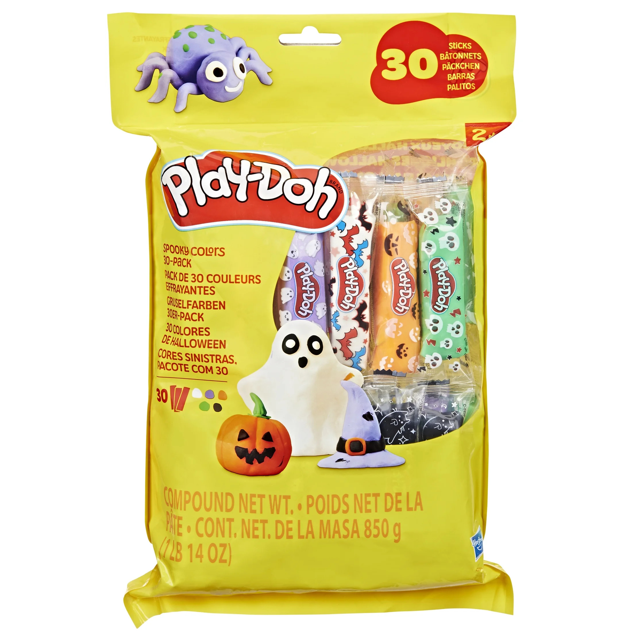 Visit the Play-Doh Store | Walmart (US)