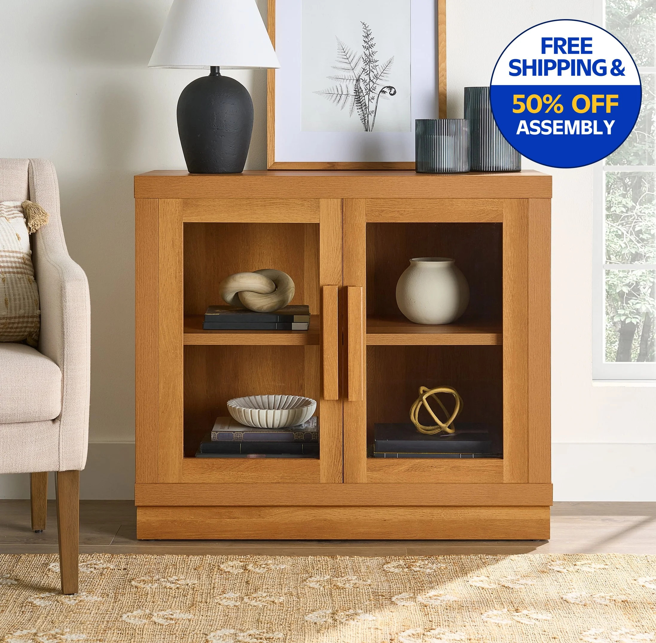 Better Homes & Gardens Ezra Accent Cabinet, Light Honey Finish | Walmart (US)