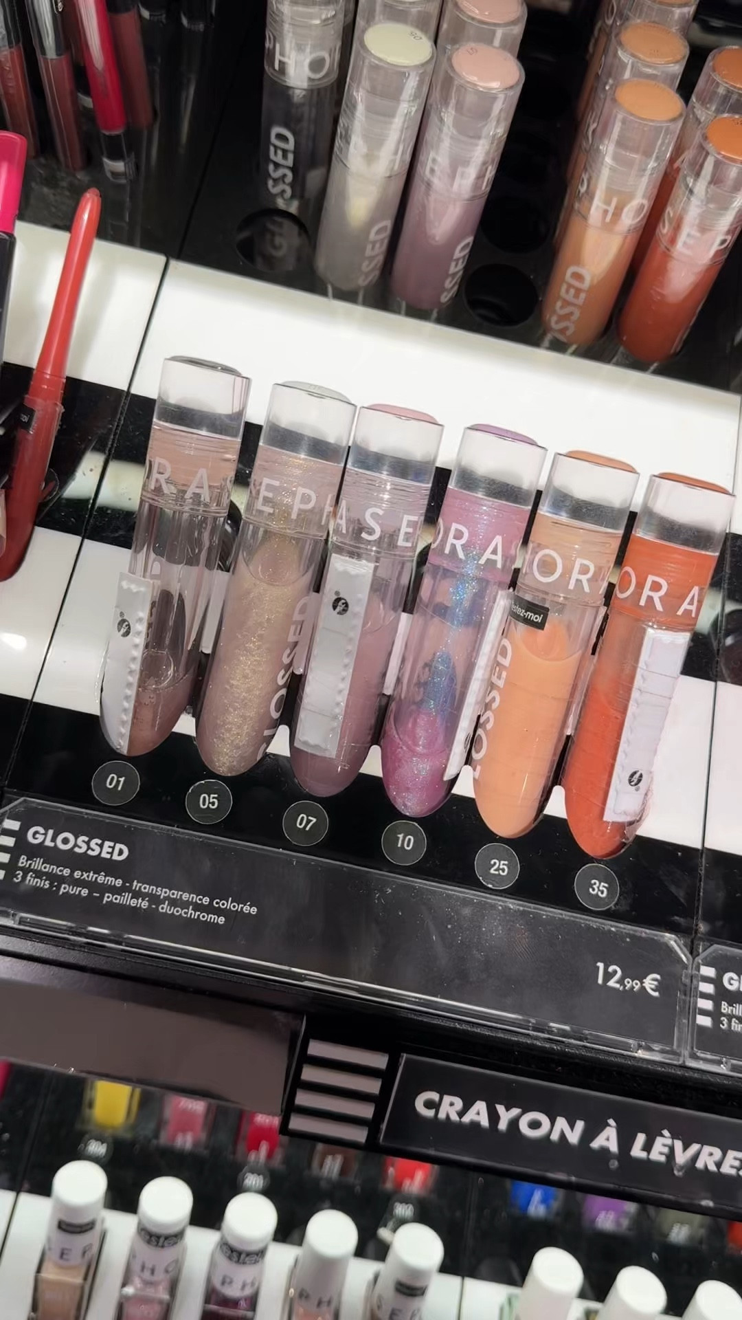 Gloss Sephora 

#LTKbeleza #LTKbrasil