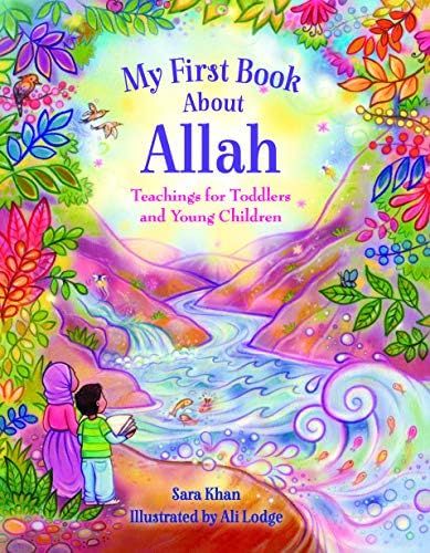 My First Book About Allah | Amazon (CA)