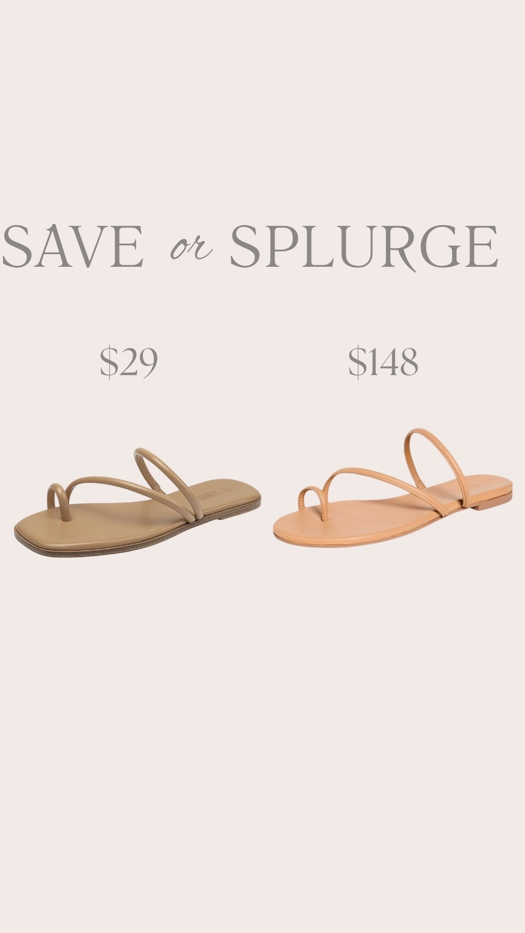 Save vs splurge

#LTKmorningroutine #LTKmomlife #LTKootd