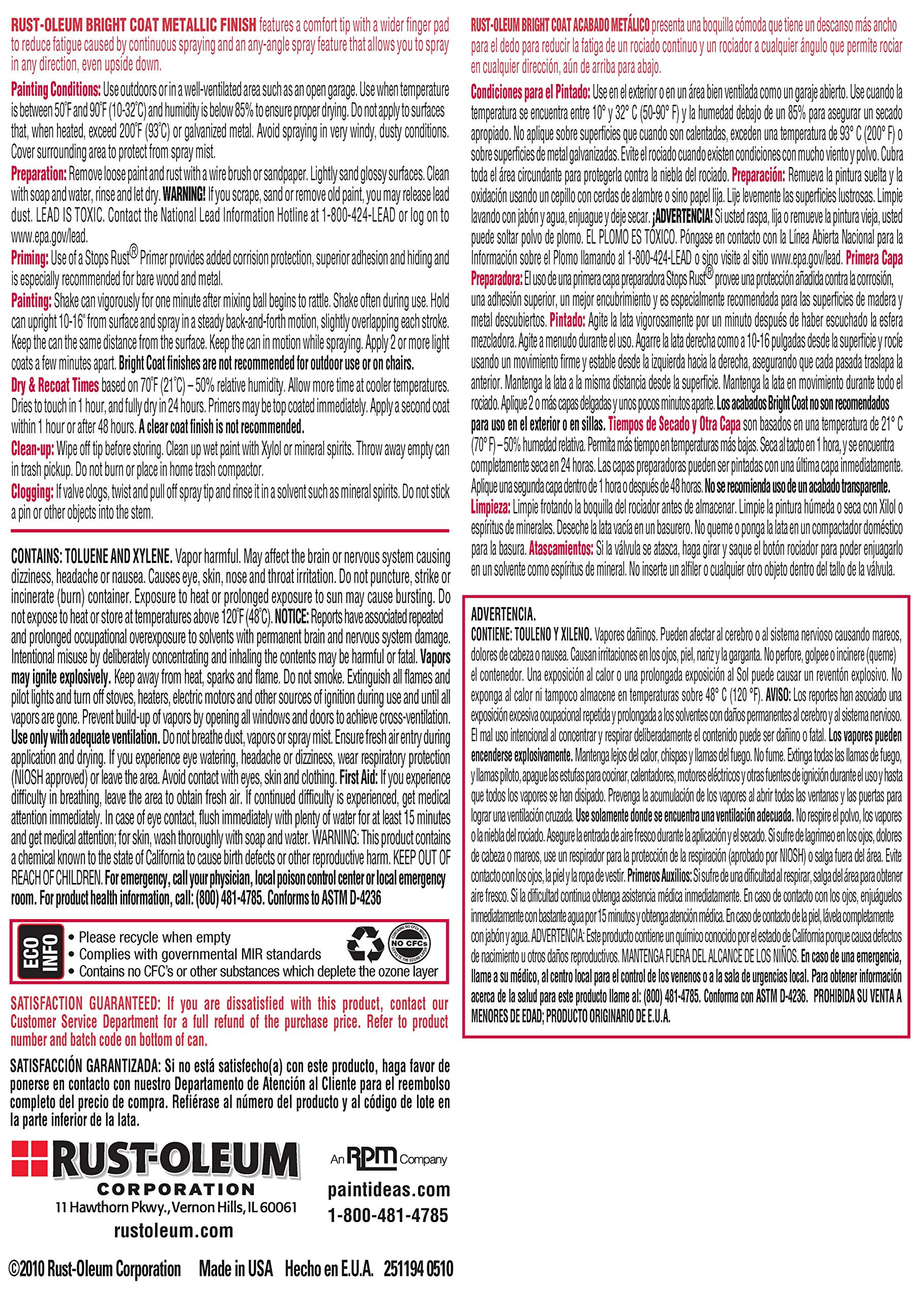 Rust-Oleum 7710830 Stops Rust Bright Coat Metallic Spray Paint, 11 Ounce (Pack of 1) , Gold | Amazon (US)