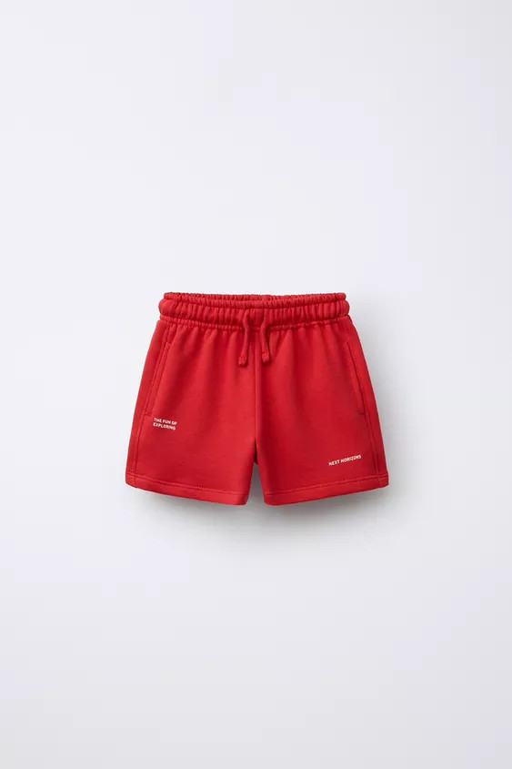 Bermuda shorts with an elastic waistband and adjustable drawstrings at the front. Featuring front... | Zara UK