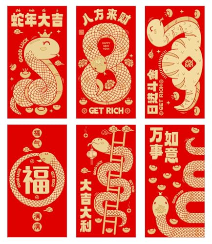 18 Pieces Chinese Red Envelopes for 2025 Snake New Year, Red Pocket Lucky Money Hongbao Gifts For Lunar New Year, Birthday, Wedding, Cute and Lovely Design | Amazon (US)