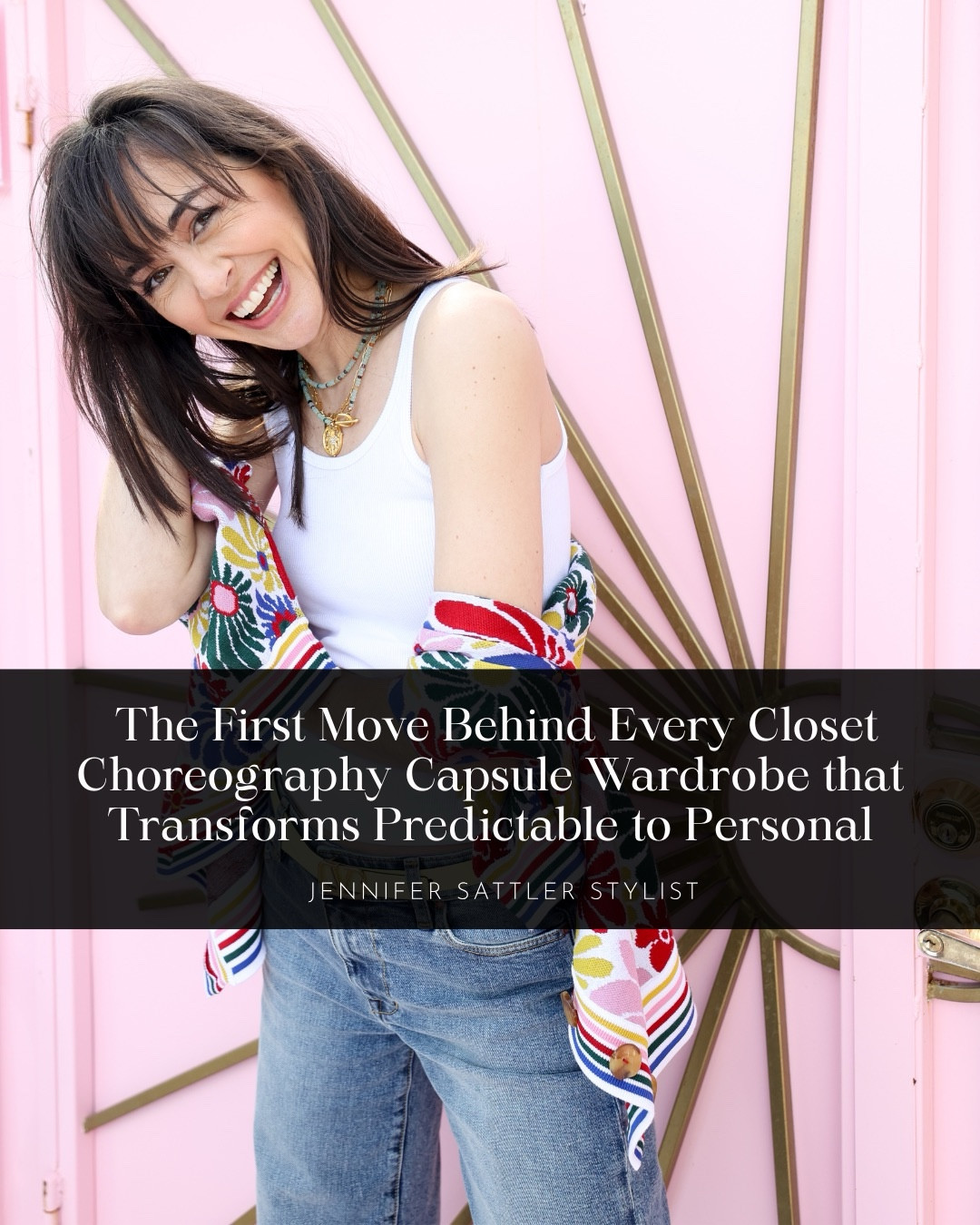 NO WHAT TOOK ME YEARS TO PERFECT YOU CAN USE. 

These are some of the key pieces from the sample capsules in this post that you can see them all along side five more sample capsules here

⬇️ https://closetchoreography.com/the-first-move-behind-every-closet-choreography-capsule/