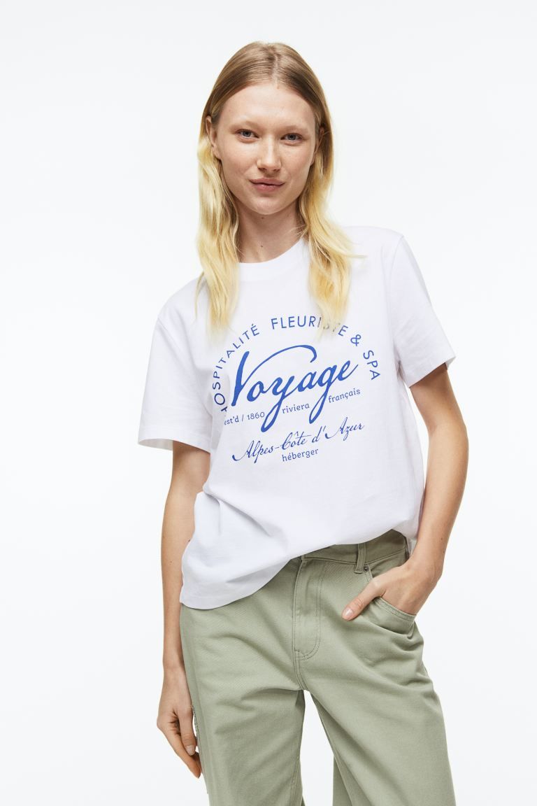 Cotton T-shirt | H&M (US)